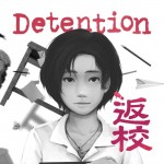 Detentioncover