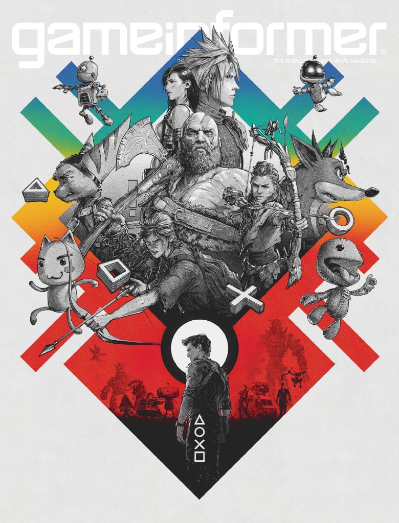 PlayStation 25th Anniversary cover