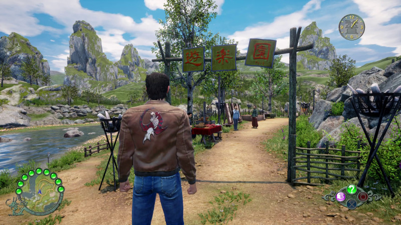 Shenmue III Shenmue III