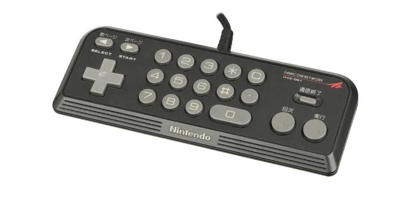 40 Years Later, Nintendo's Famicom Is Still Ahead Of Its Time