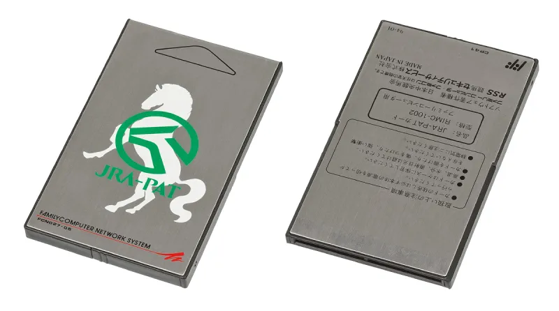 40 Years Later, Nintendo's Famicom Is Still Ahead Of Its Time