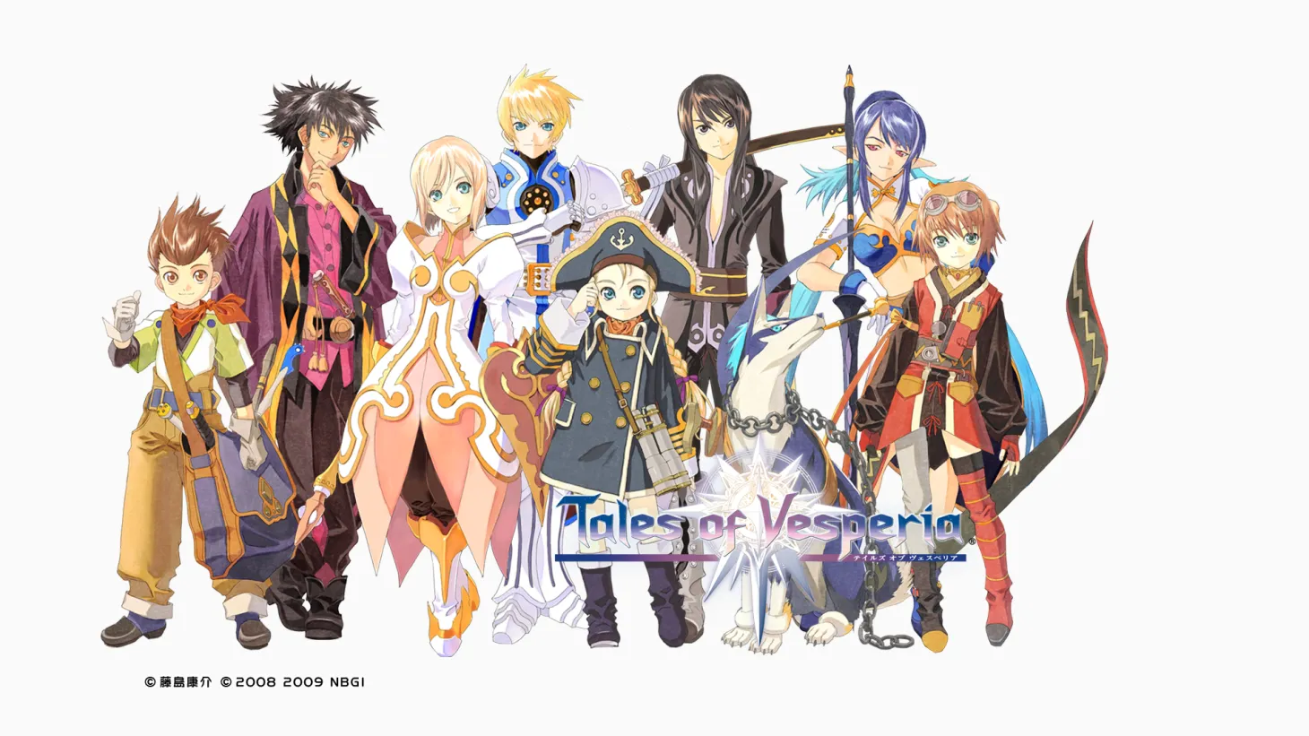 Tales of Vesperia