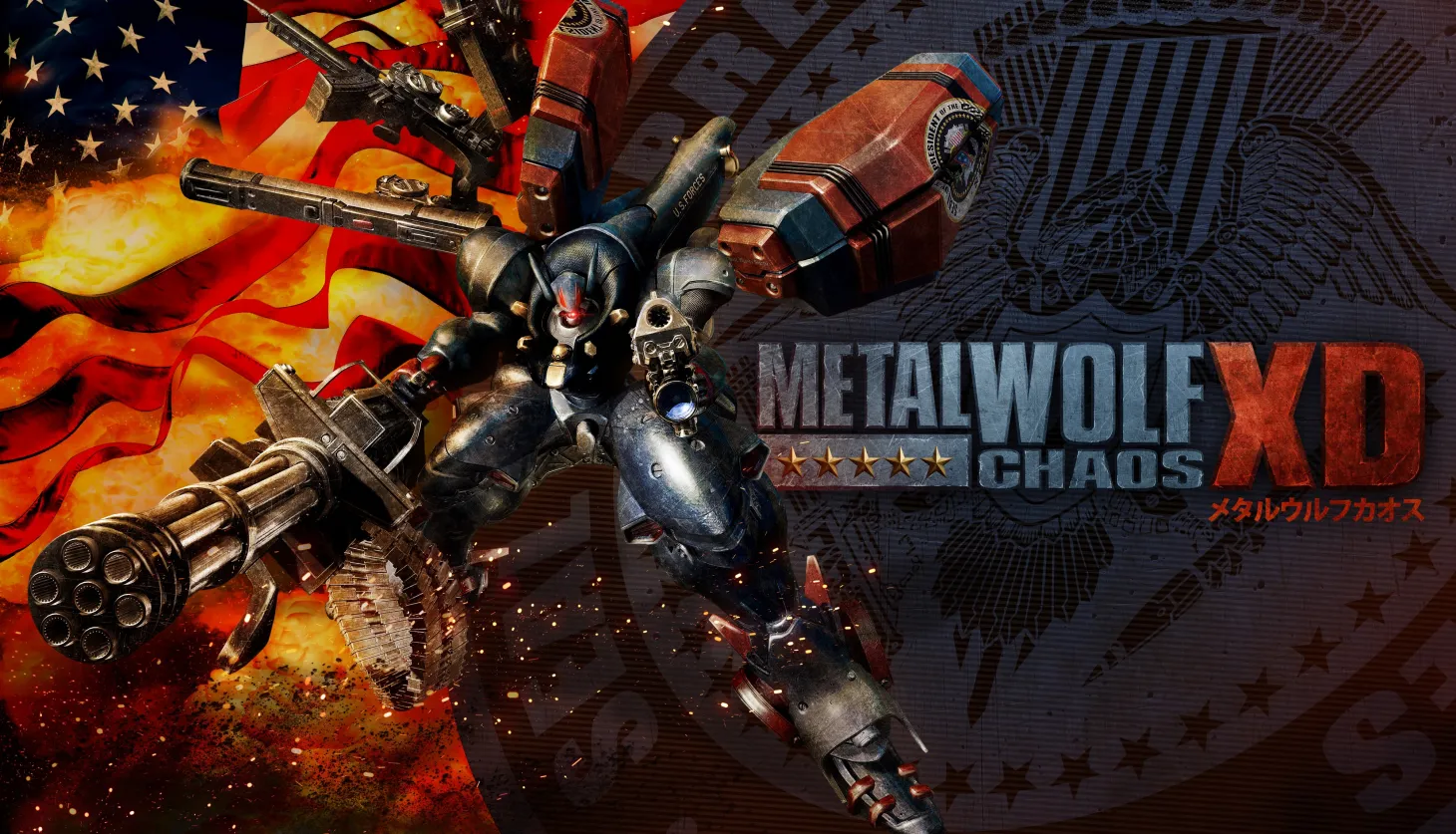 Metal Wolf Chaos XL