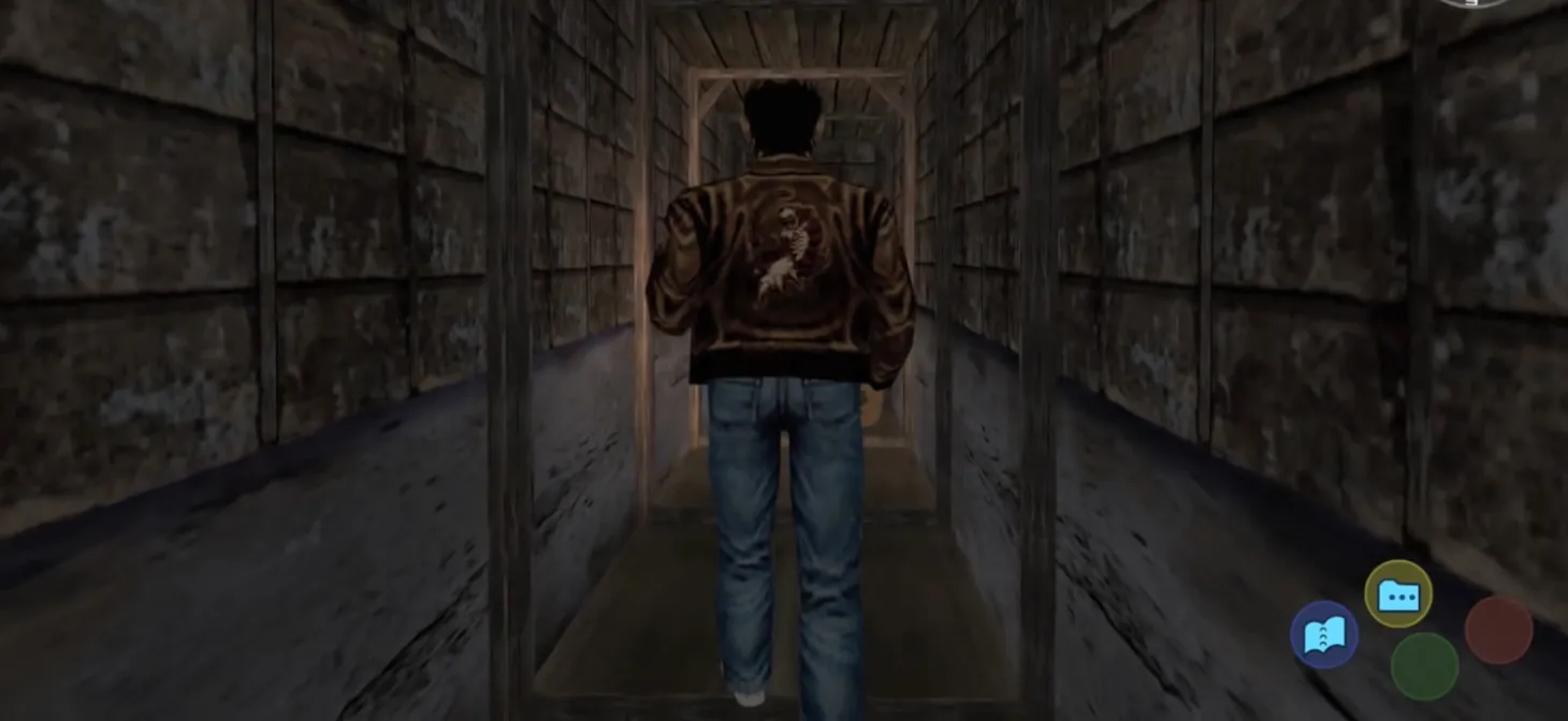 Shenmue I & II