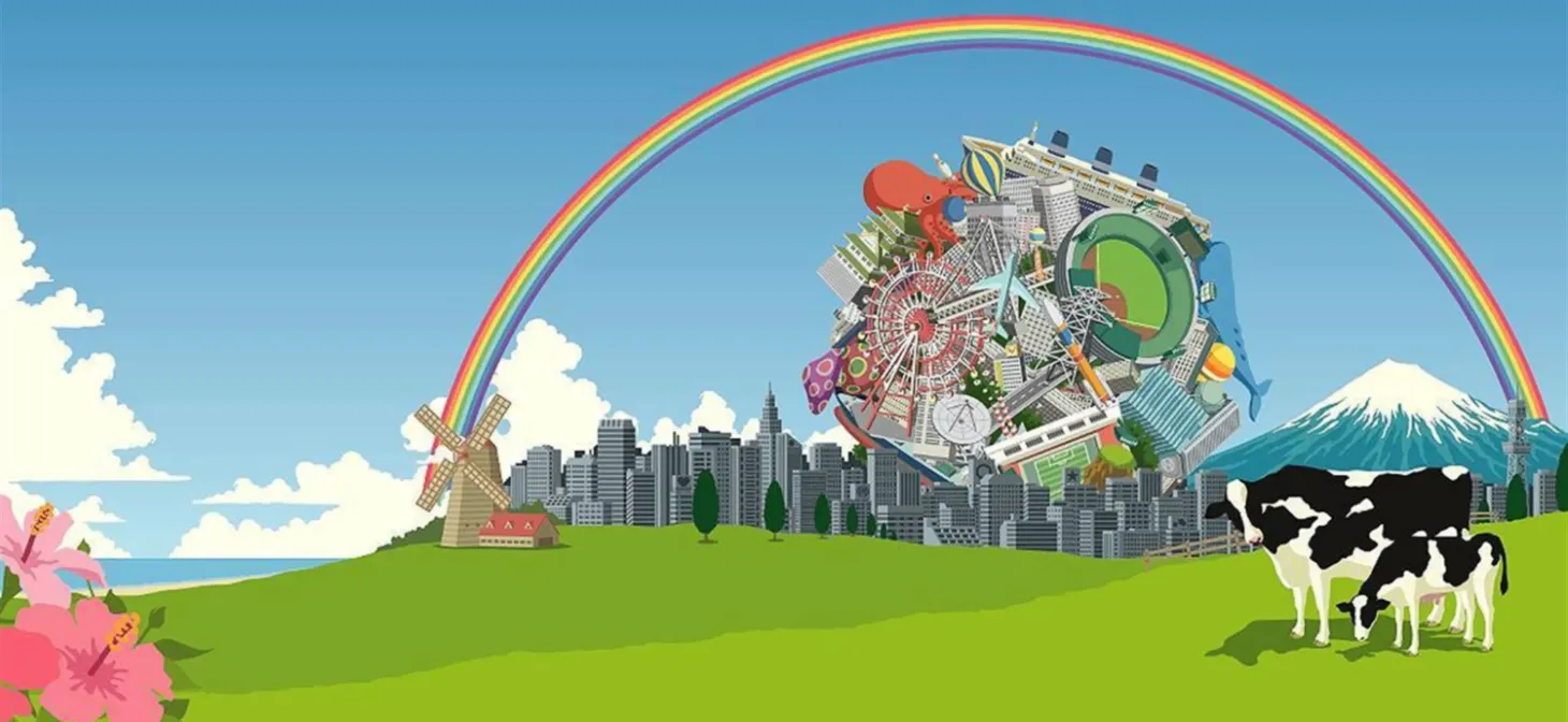 Katamari Damacy