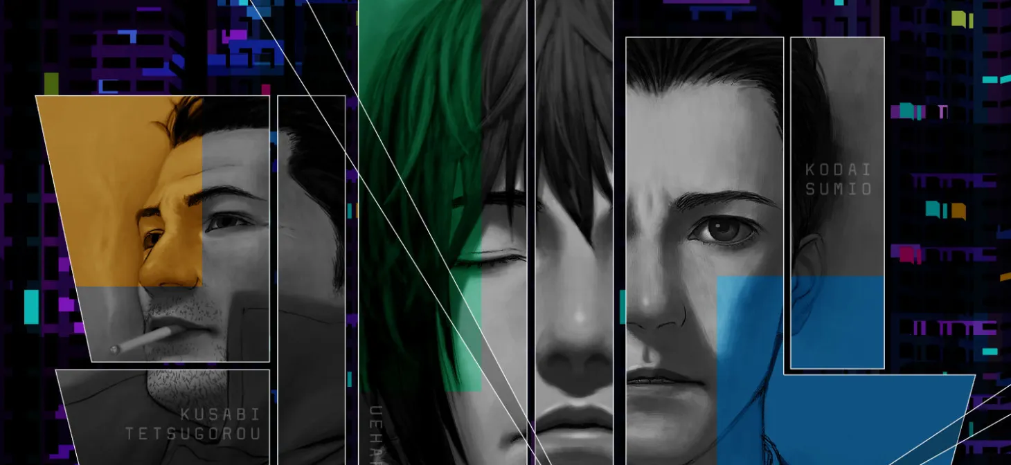 The Strange History Of Grasshopper Manufacture