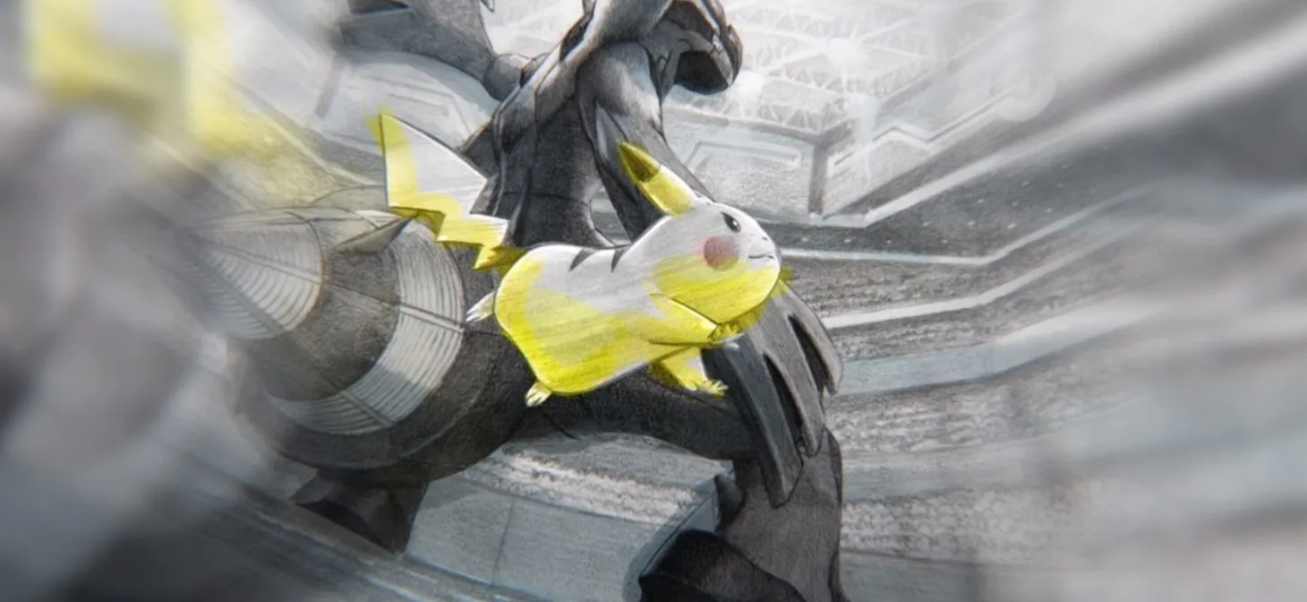 Exclusive Card Reveal: Seven Cards From Pokémon Trading Card Game: Sun & Moon – Team Up