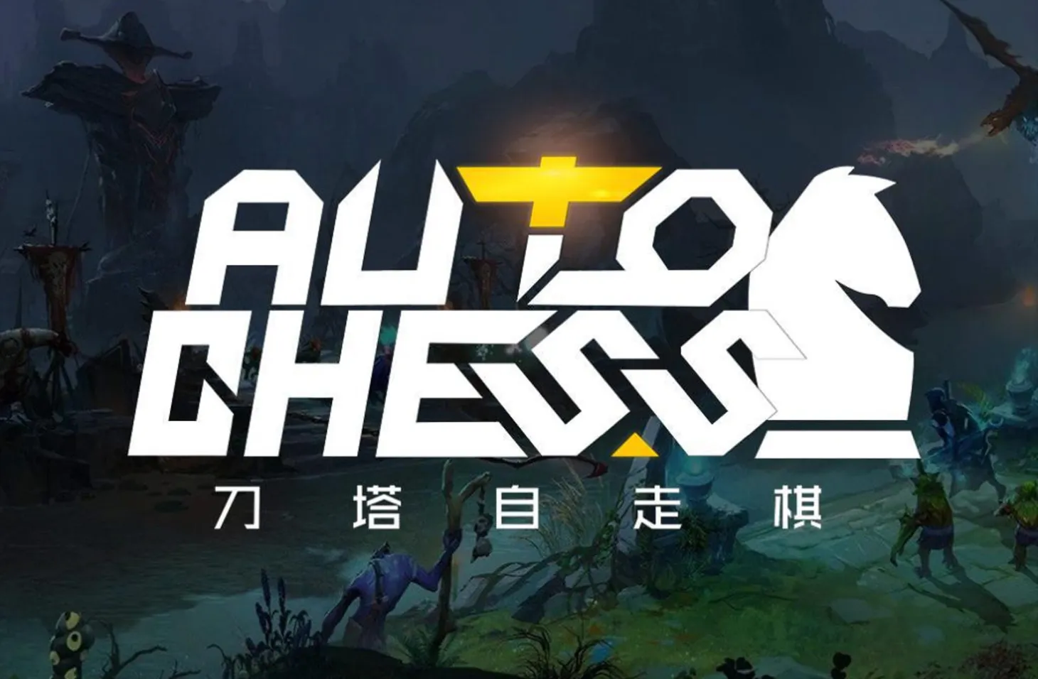 What Is Dota Auto Chess And Why Is Everyone Playing It?