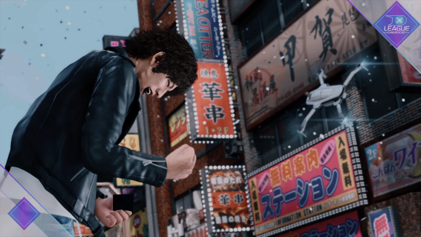 Judgement Launch Trailer Celebrates PS5 And Xbox Series X Release, New Announcement Teased For Next Month