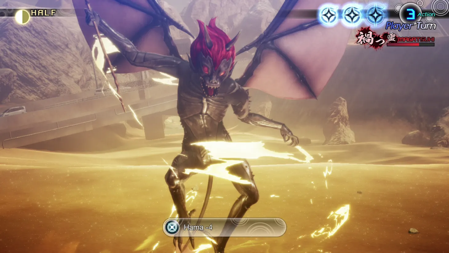 Shin Megami Tensei V Unveils New Bethel Trailer