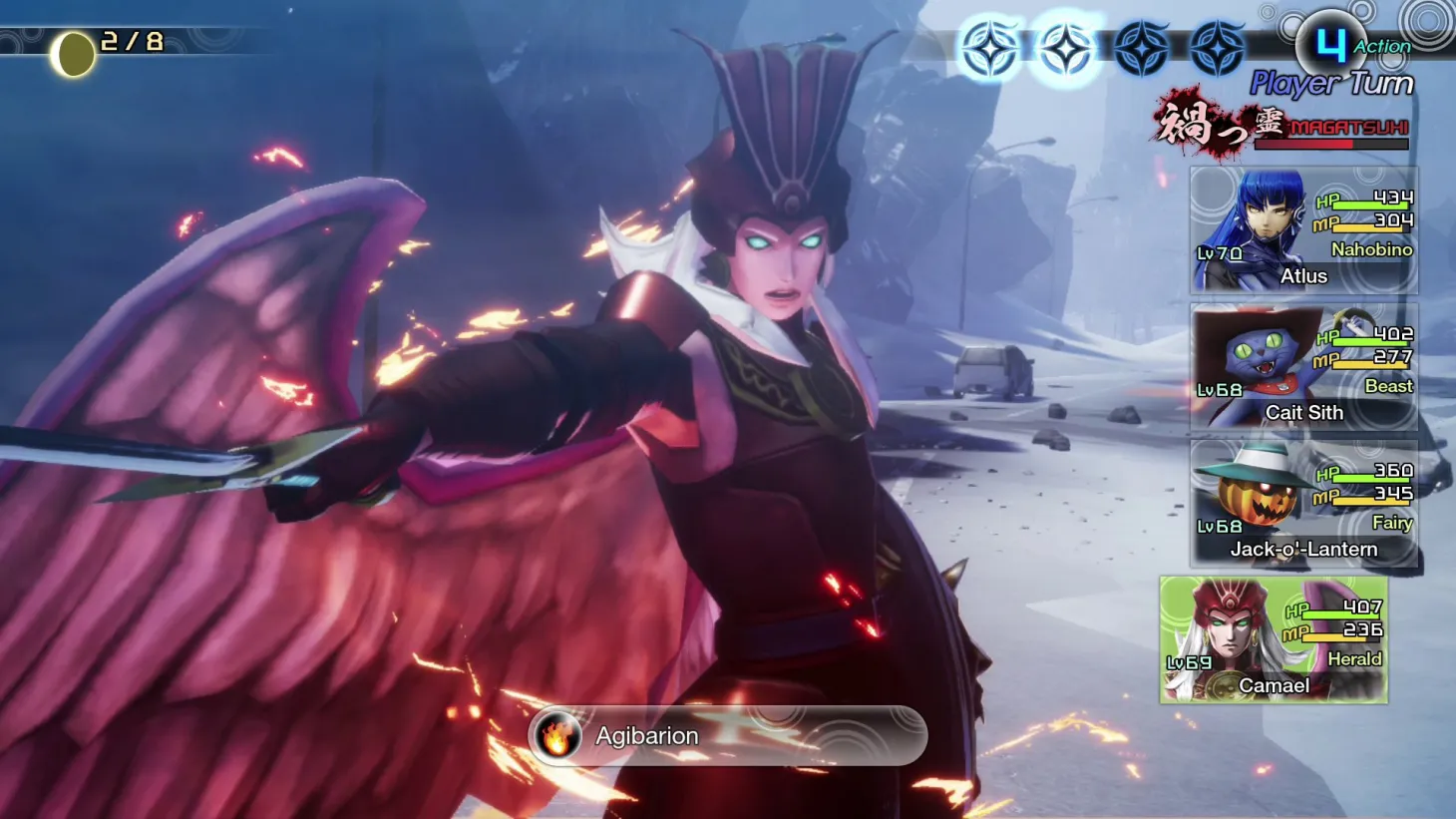 Shin Megami Tensei V Becomes Best-Selling Entry In Franchise, Atlus Teases New Project