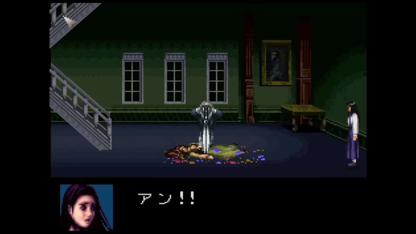 Clock Tower Wayforward Limited Run Games