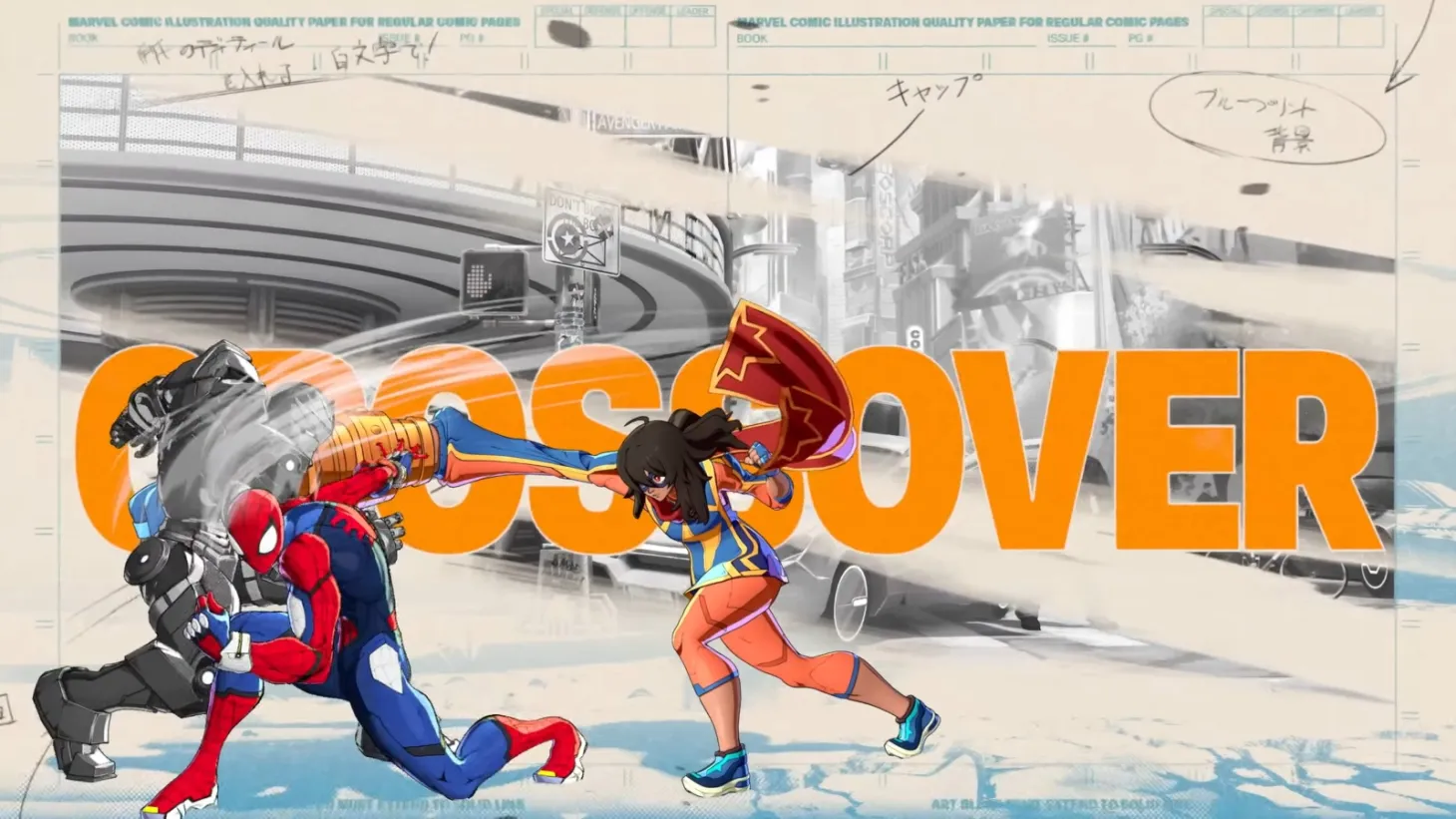 Marvel Tōkon: Fighting Souls