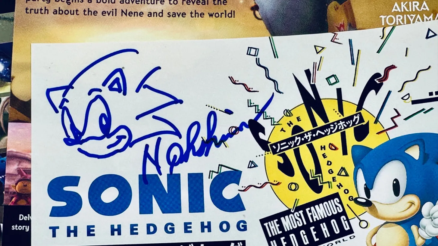 Turning Long Nights Into Dreams