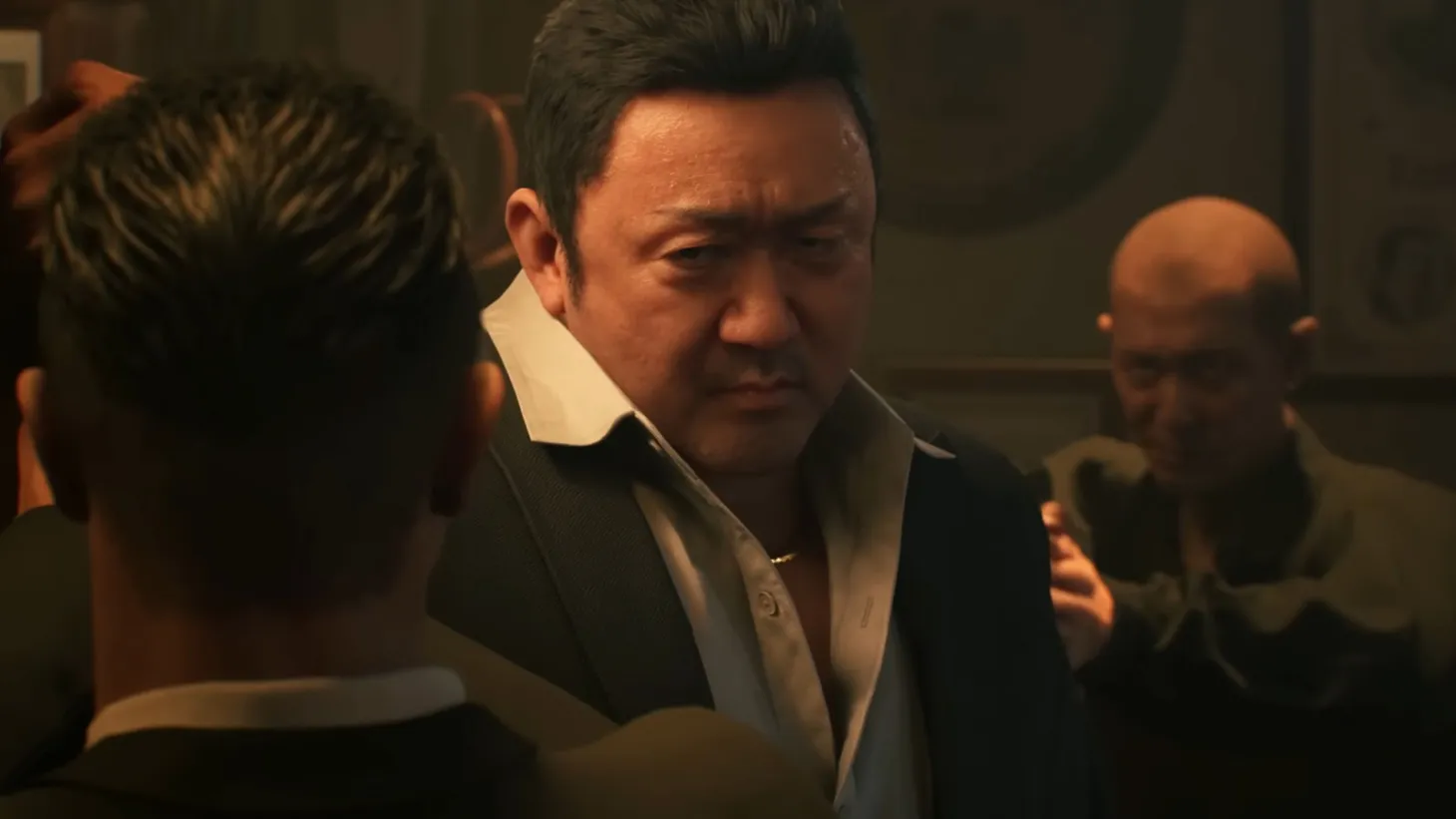 Screen of Gang of Dragon