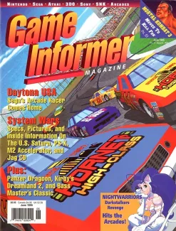 Game Informer Issue 26 – Daytona USA