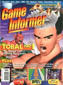 Game Informer Issue 42 – Tobal No. 1