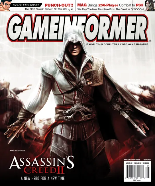 Cover Gallery