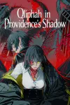 Qliphah in Providence's Shadow