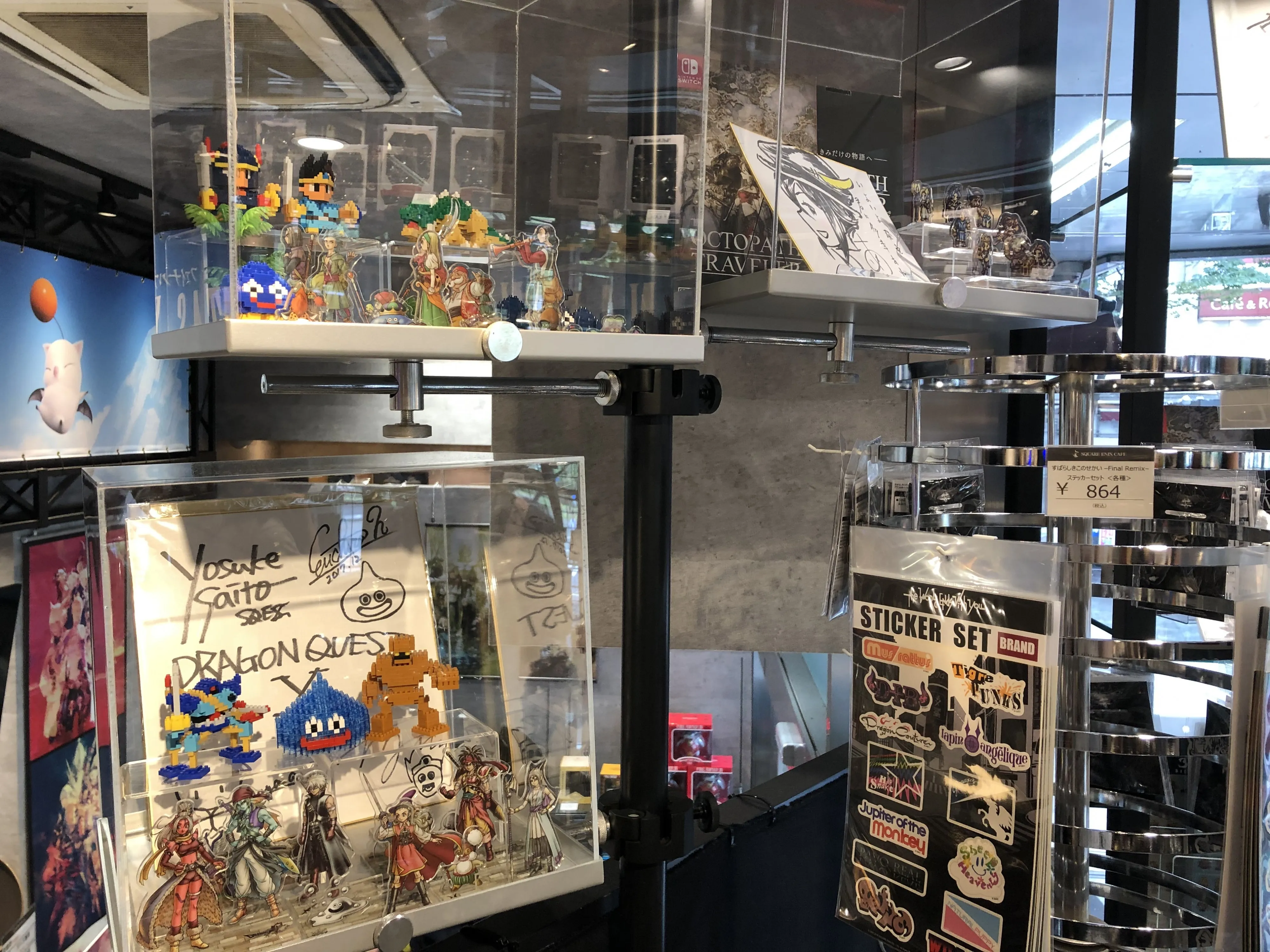 A Look Inside The Square Enix Cafe In Akihabara 