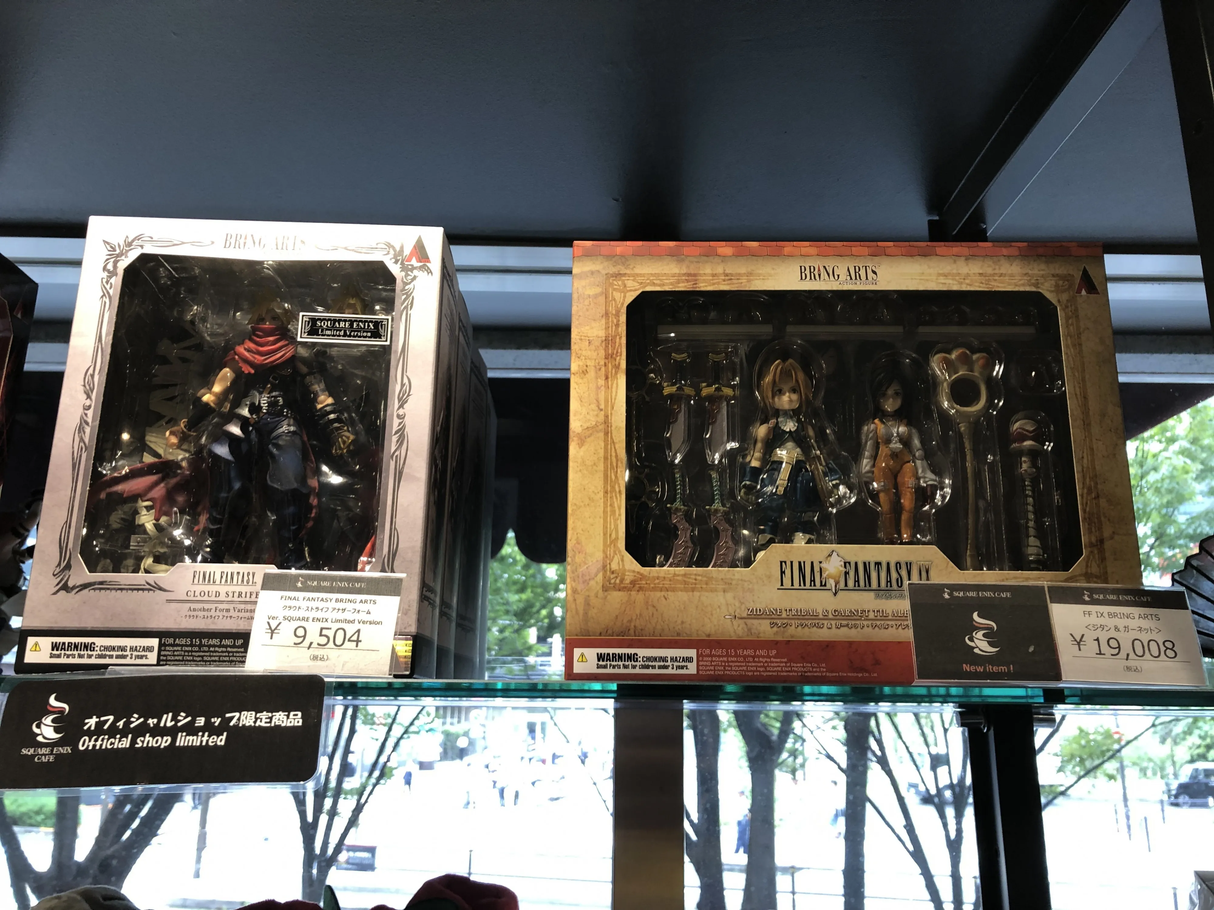 A Look Inside The Square Enix Cafe In Akihabara 