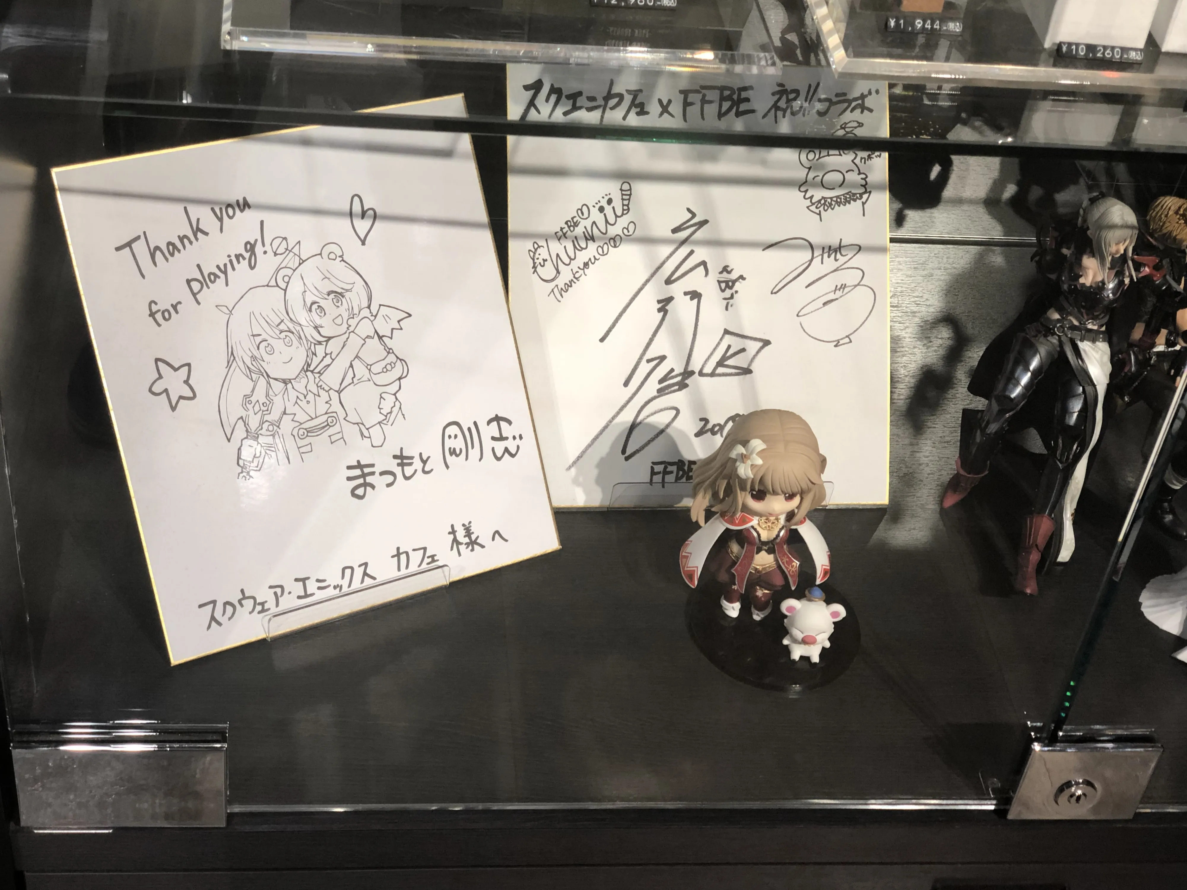 A Look Inside The Square Enix Cafe In Akihabara 