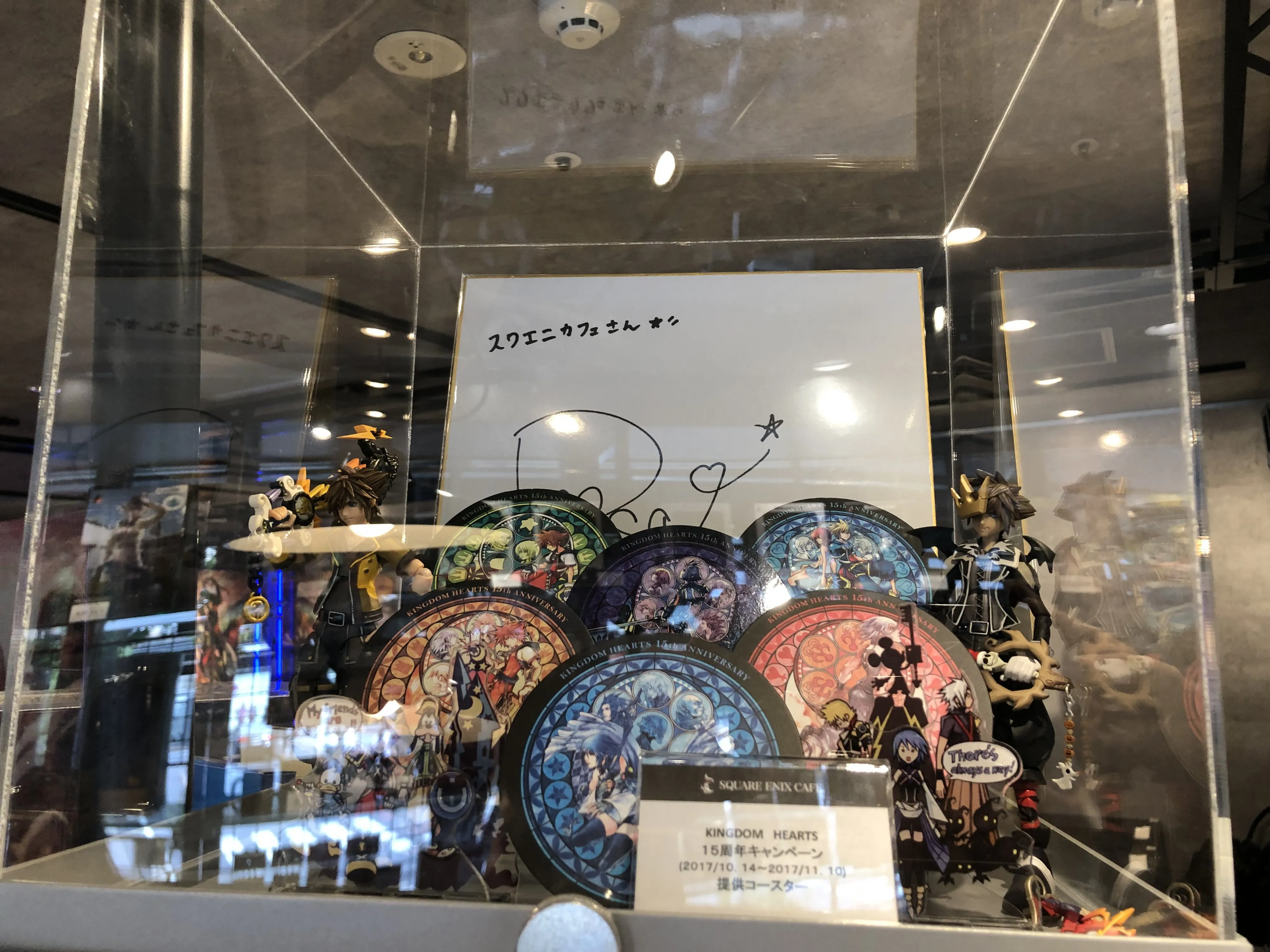 A Look Inside The Square Enix Cafe In Akihabara 