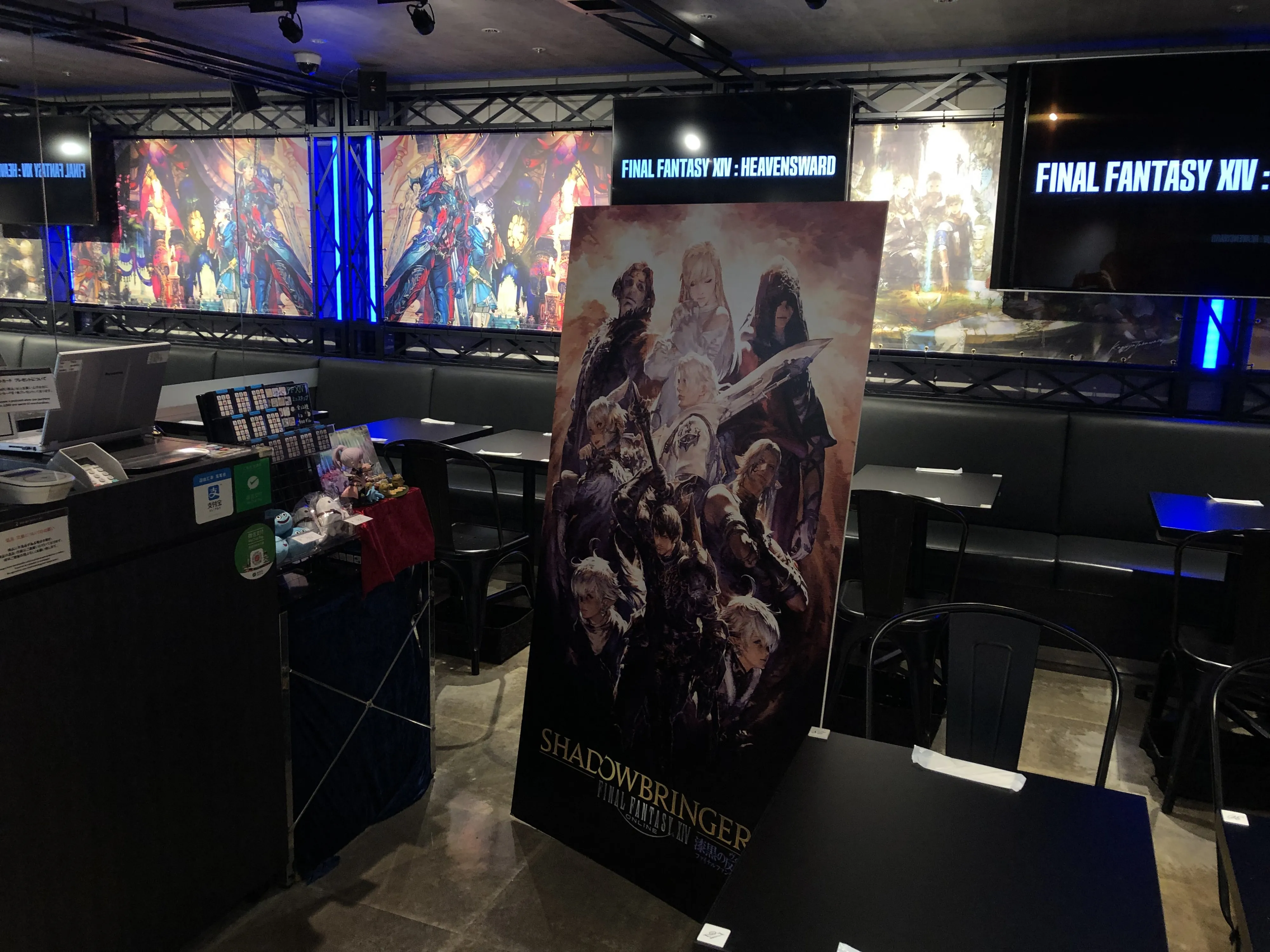 A Look Inside The Square Enix Cafe In Akihabara 