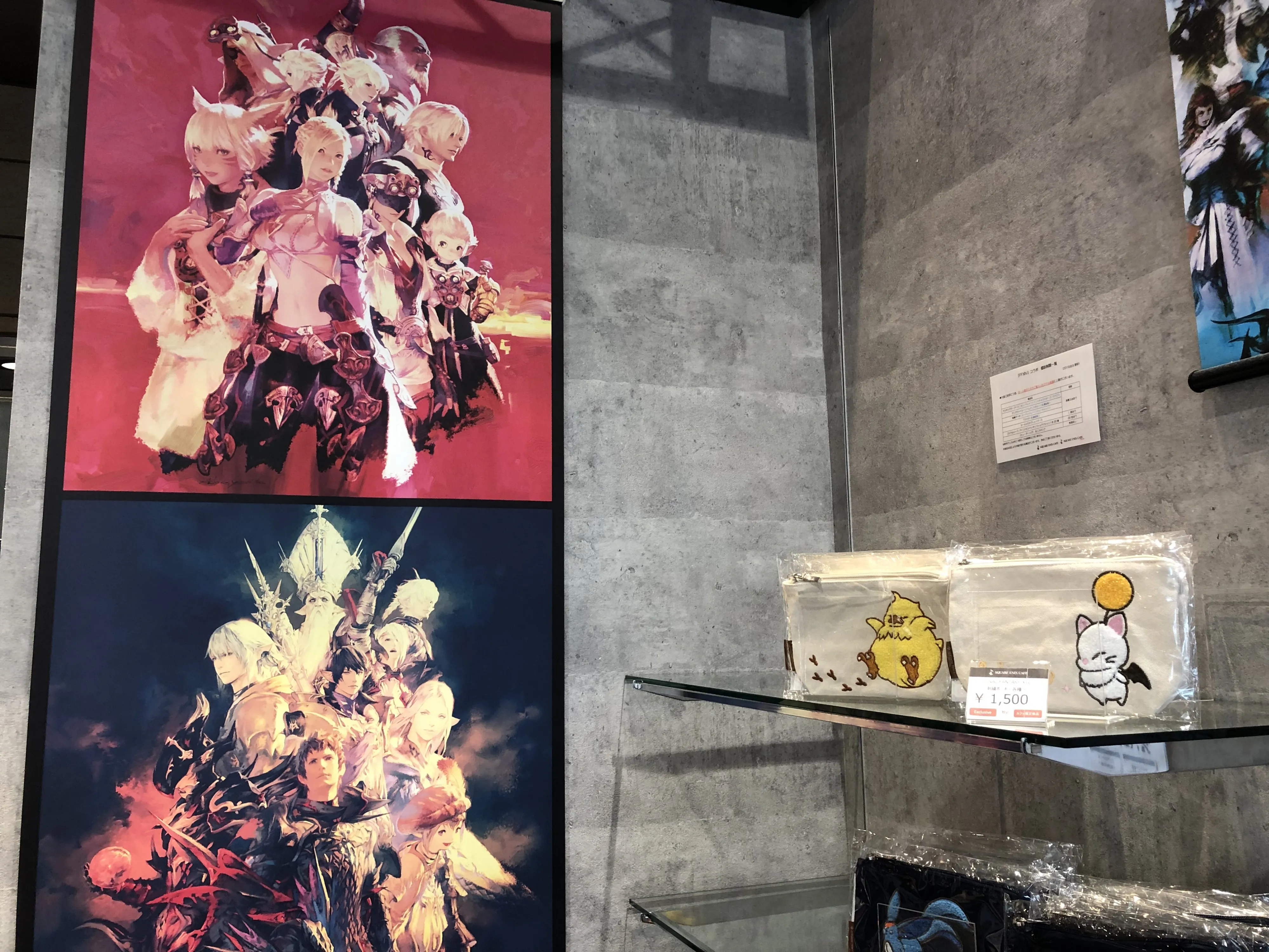 A Look Inside The Square Enix Cafe In Akihabara 