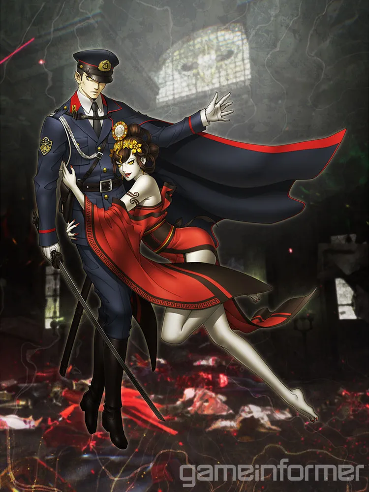 Shin Megami Tensei V