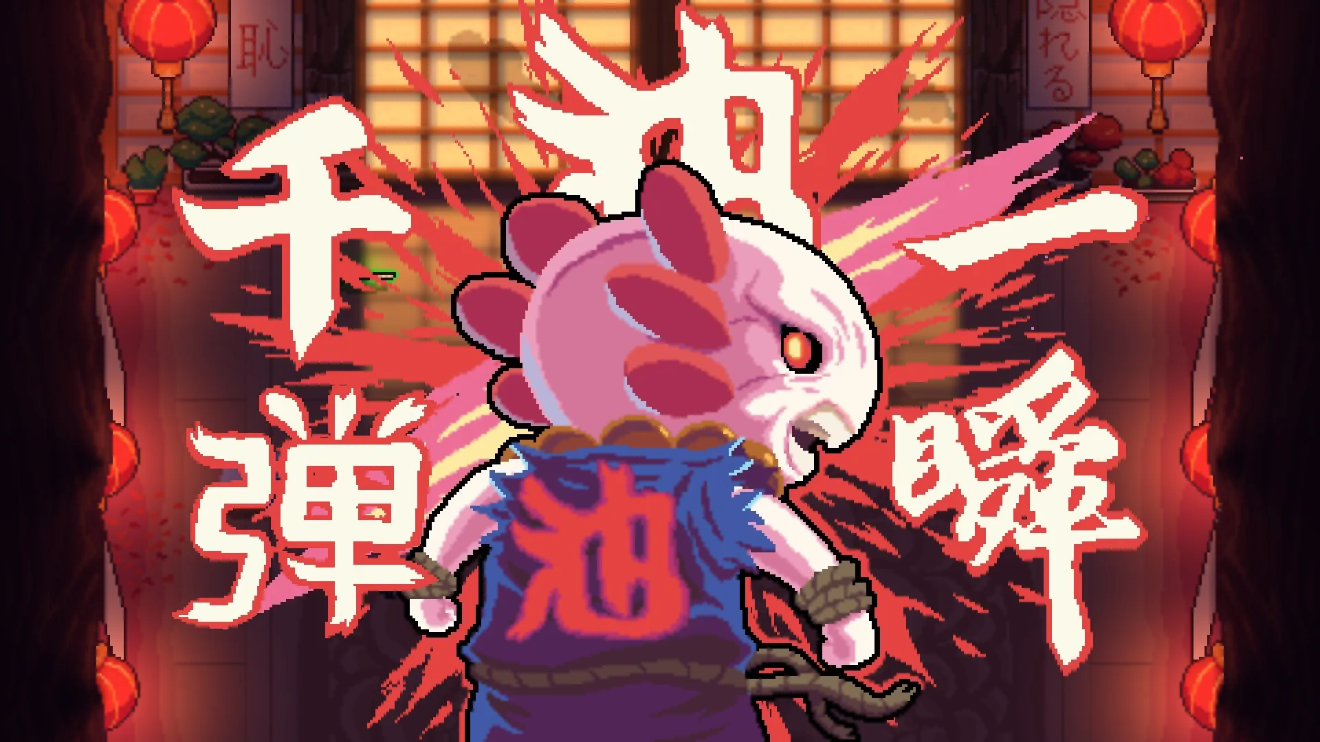 AK-Xolotl Future Games Show Screenshots Gameplay Trailer September 14 Release Date