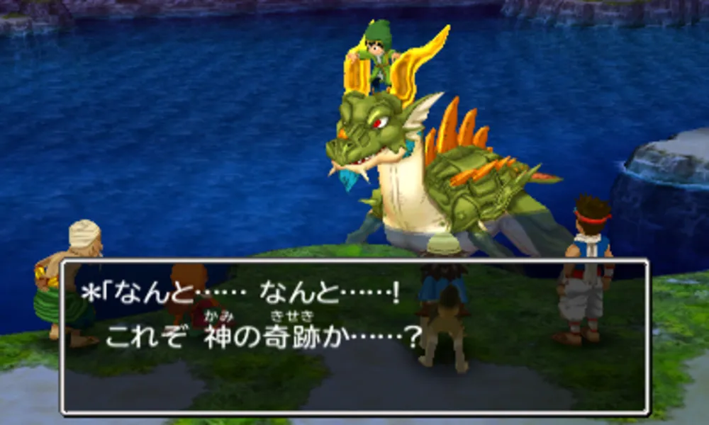 Dragon Quest VII Reimagined Game Informer Magazine Digital Issue Cover Reveal