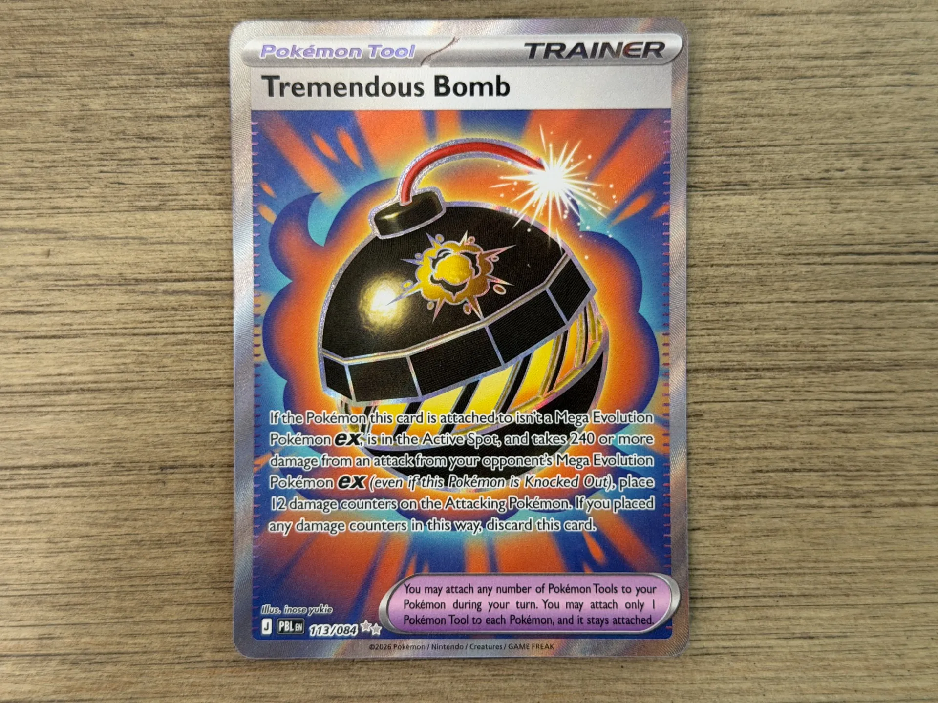Pokémon TCG: Mega Evolution – Pitch Black | The Coolest Cards We Pulled