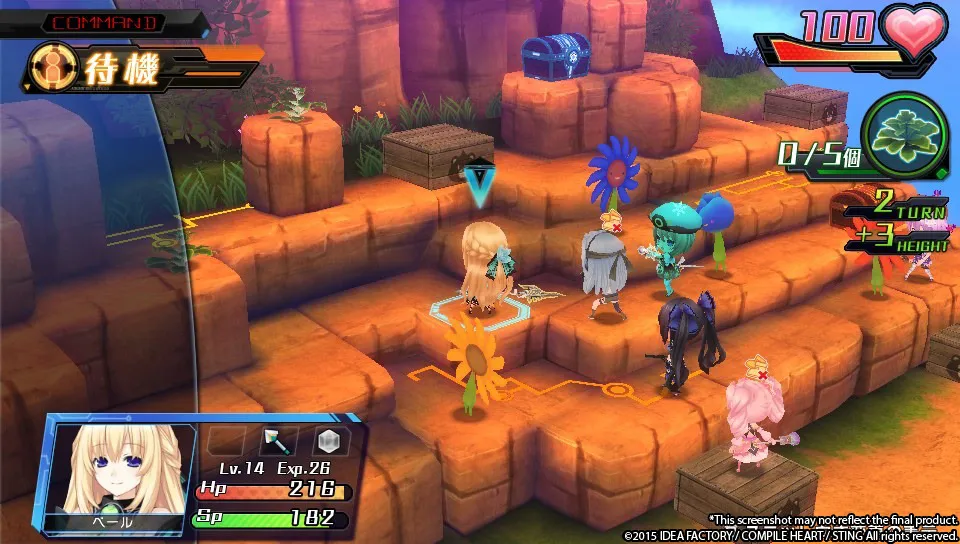 Idea Factory International Brings The Tongue-In-Cheek Strategy RPG Stateside Early 2015