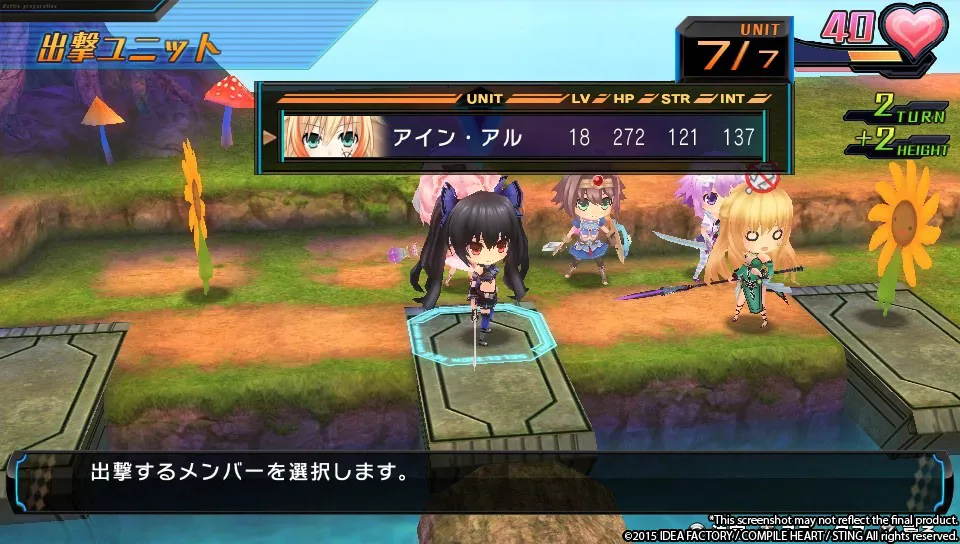 Idea Factory International Brings The Tongue-In-Cheek Strategy RPG Stateside Early 2015