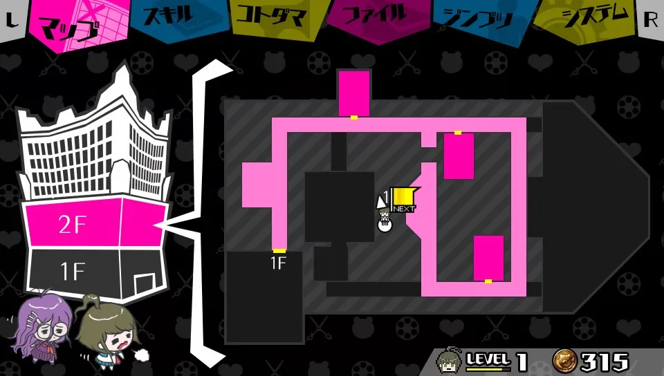 Danganronpa Another Episode: Ultra Despair Girls Announced For North America