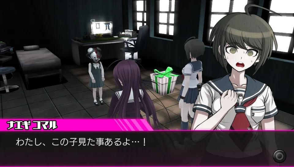 Danganronpa Another Episode: Ultra Despair Girls Announced For North America