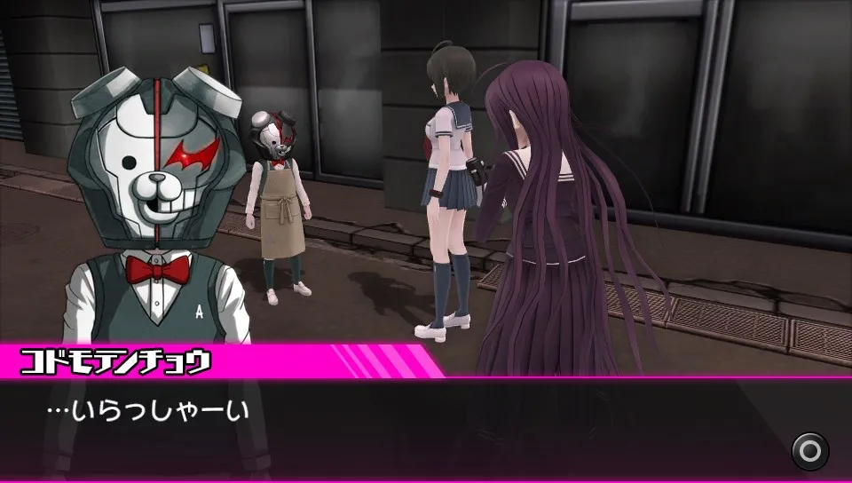 Danganronpa Another Episode: Ultra Despair Girls Announced For North America