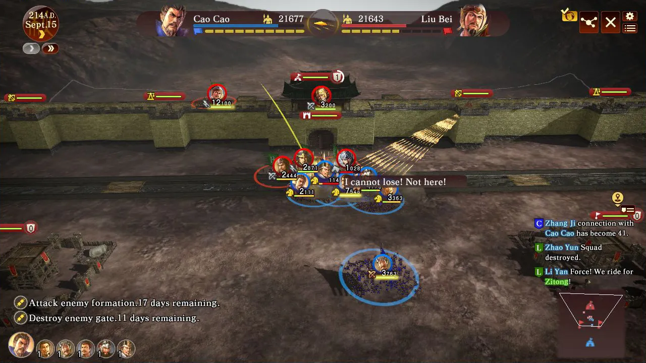 Romance Of The Three Kingdoms Returns To The West After Eight Years