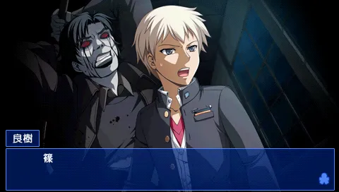 Horror Fans Should Accept This Invitation