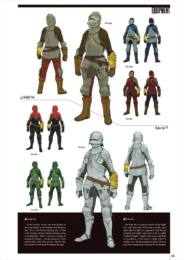 Udon Releases Official Art Book For Shin Megami Tensei IV