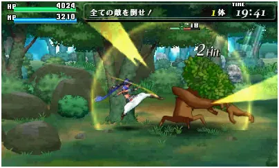 Frenzied Battles Ignited With Deep Combat