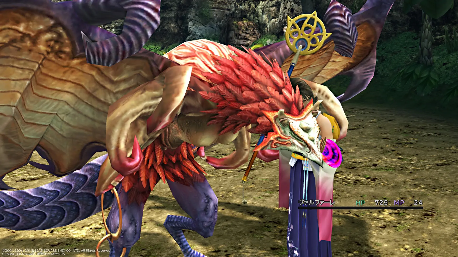 There Are No Dargons In New Final Fantsy X/X-2 Screen Shots