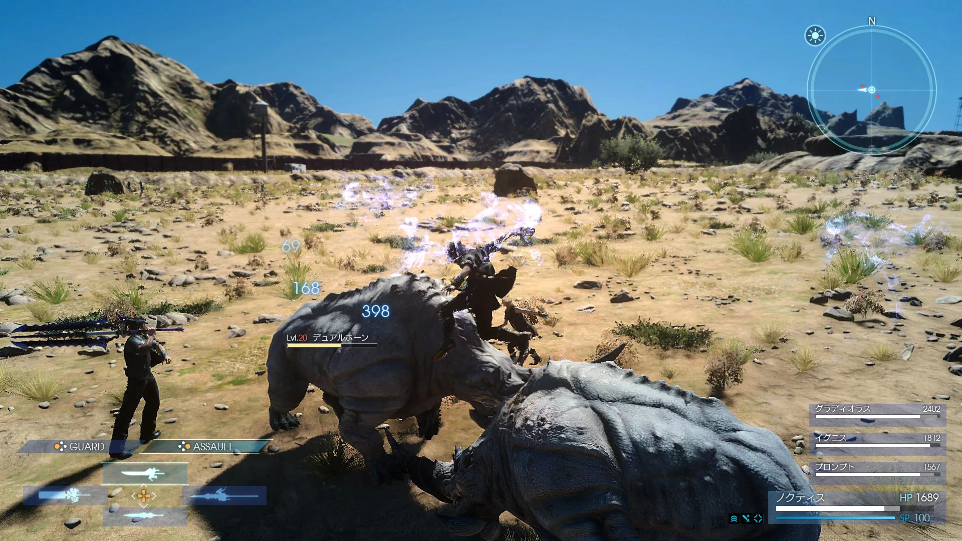 Final Fantasy XV Active Time Report Returns This Weekend With Stealth And Magic