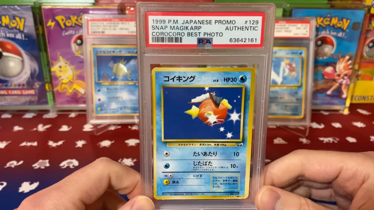 pokemon_card_header.jpg.webp