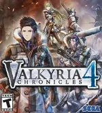 Valkyria Chronicles 4cover