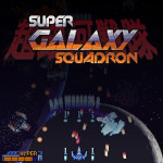 Super Galaxy Squadron EXcover