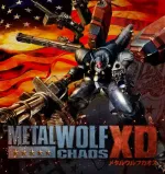 Metal Wolf Chaos XDcover