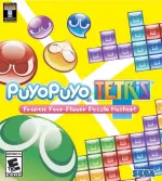 Puyo Puyocover
