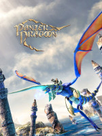 Panzer Dragoon: Remakecover